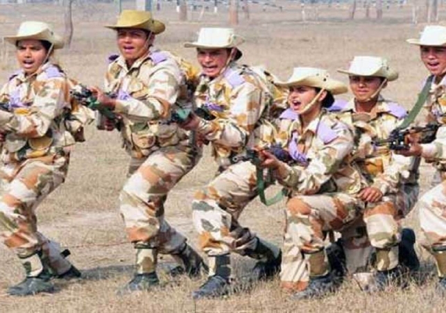 ITBP Constable Recruitment 2022