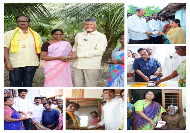 Distributed the Pension