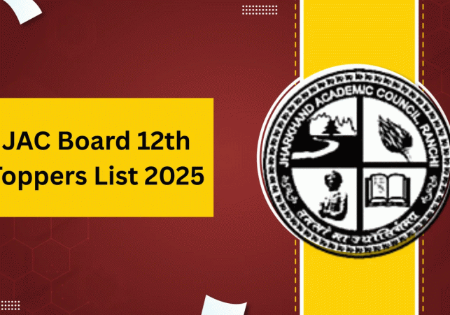 झारखंड एकेडमिक काउंसिल (JAC) द्वारा कक्षा 10वीं और 12वीं की 2025 की बोर्ड परीक्षाओं के नतीजे जल्द ही सार्वजनिक किए जाने चाहिए।