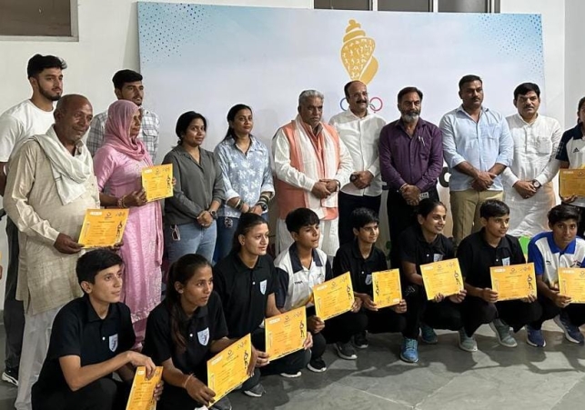 Haryana Olympic Association