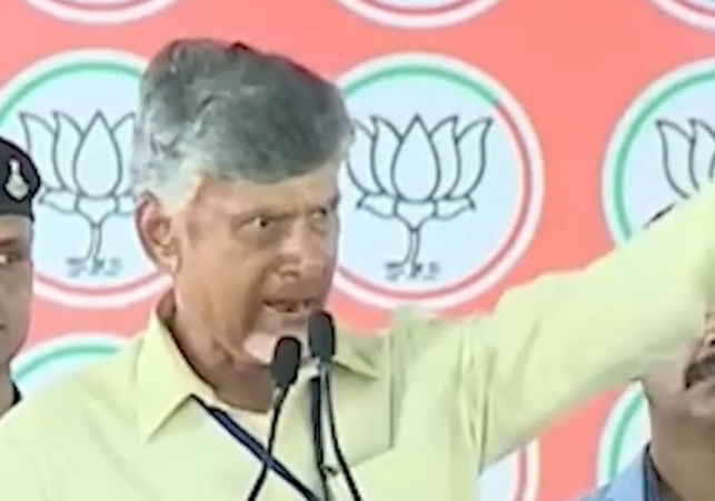 Bitter Truths about Chandrababu