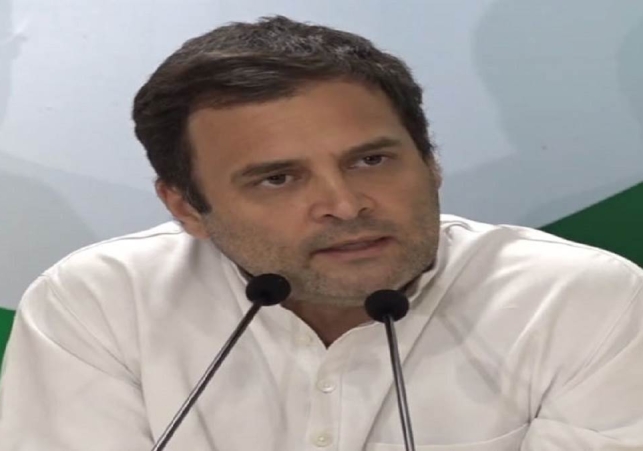 Rahul Gandhi: एकजुट कांग्रेस कर्नाटक में भाजपा को देगी मात : राहुल गांधी