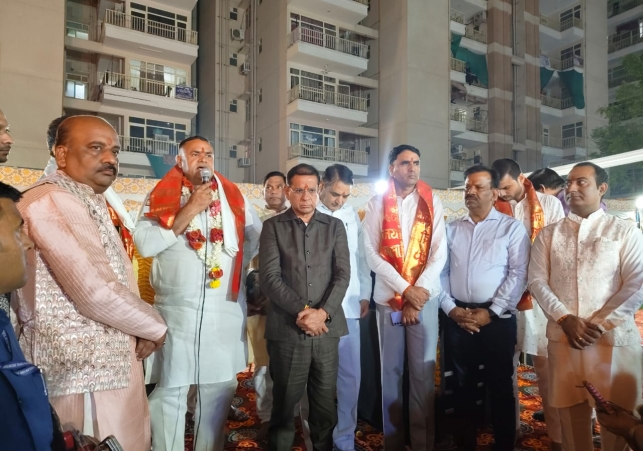 Mata ki Chowki organised at Terra Society