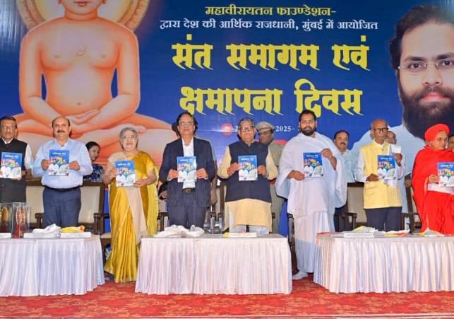 Saints' gathering and Kshamapana Day