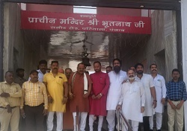 हिन्दू संगठनों ने पटियाला में की राज्य स्तरीय मीटिंग; मंदिर एक्ट बनाने के मुद्दे को गर्मजोशी से उठाने पर की विचार चर्चा