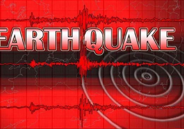 Earthquake In Southwestern China