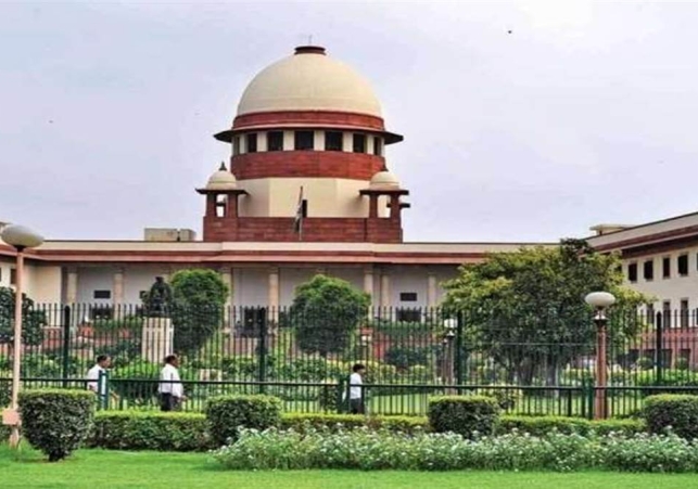 Supreme Court Collegium