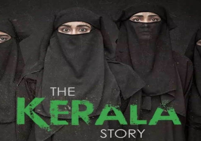 The Kerala Story Box Office Collection Day 1