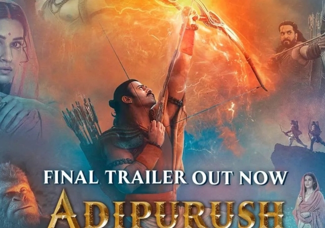 Adipurush Final Trailer