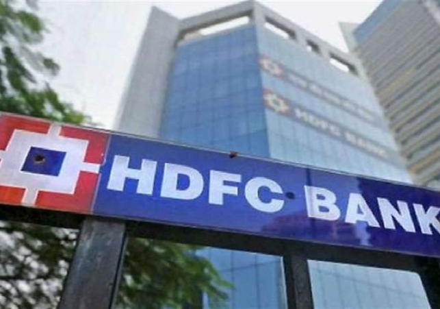 HDFC Bank ने बढ़ाया MCLR