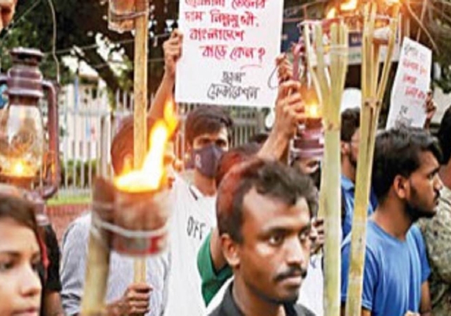 Bangladesh Fuel Prices Hike: बांग्लादेश में 50% बढ़े पेट्रोल-डीजल के दाम