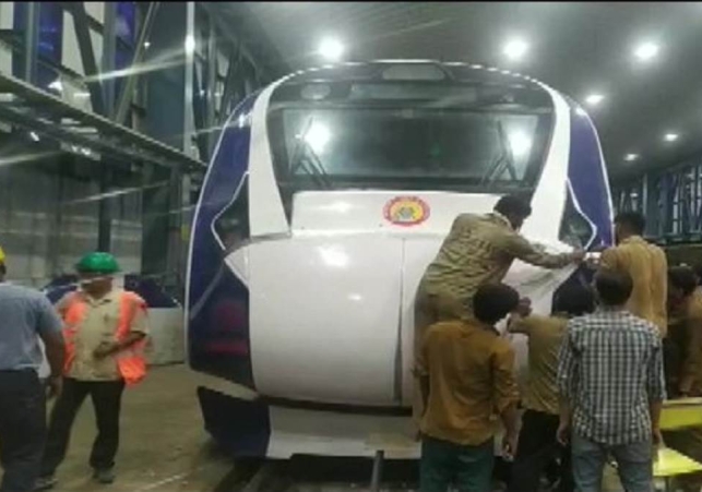 Vande Bharat Express