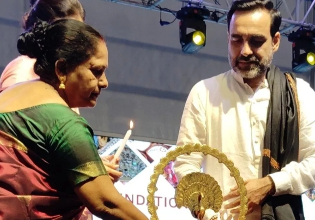 Srota Mahotsav 2025