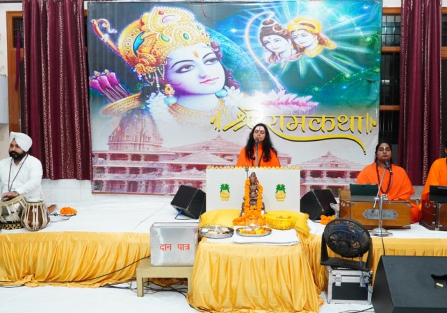 Three-day Lord Shiva Katha Organized