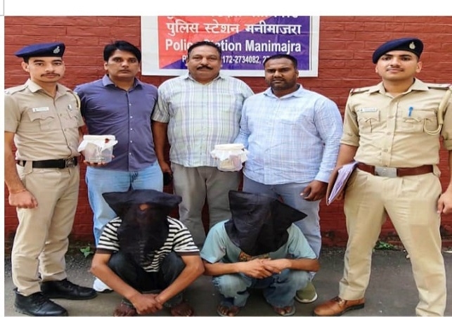 Police Arrested a Parcel Delivery Boy and Two Tea Stall Owners