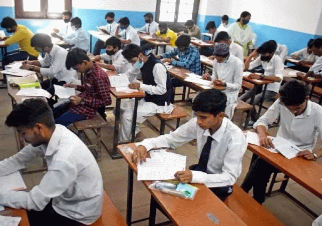 यूपी बोर्ड परीक्षा 2026