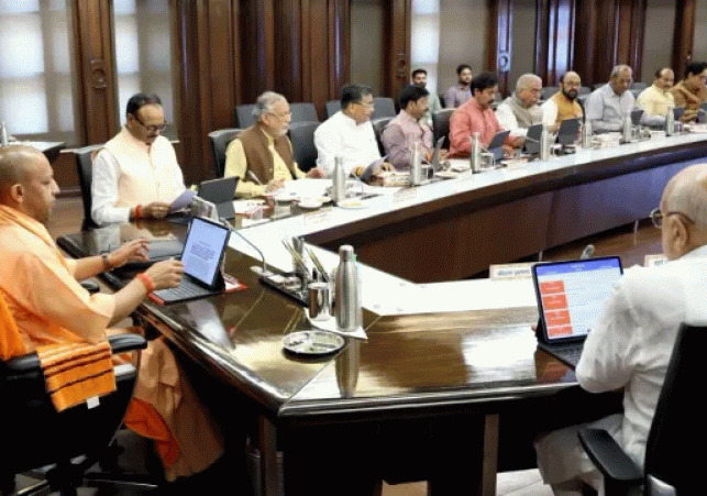 Key Meeting of the Yogi Cabinet Today