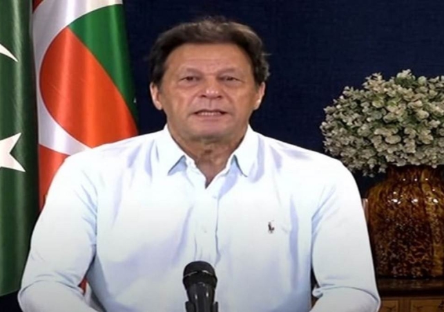 Toshakhana controversy: तोशखाना विवाद में पाकिस्तान के पूर्व PM इमरान खान की बढ़ी मुश्किलें