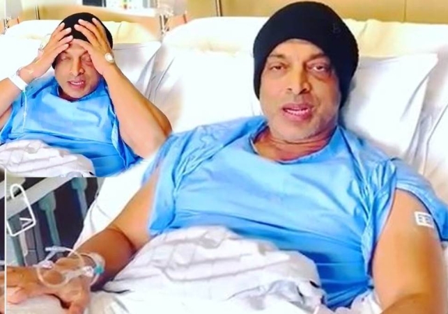 Shoaib Akhtar Video: ऑस्ट्रेलिया के अस्पताल में भर्ती शोएब अख्तर