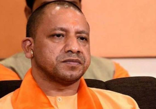 UP CM Yogi Adityanath को मिली बम से उड़ाने की धमकी