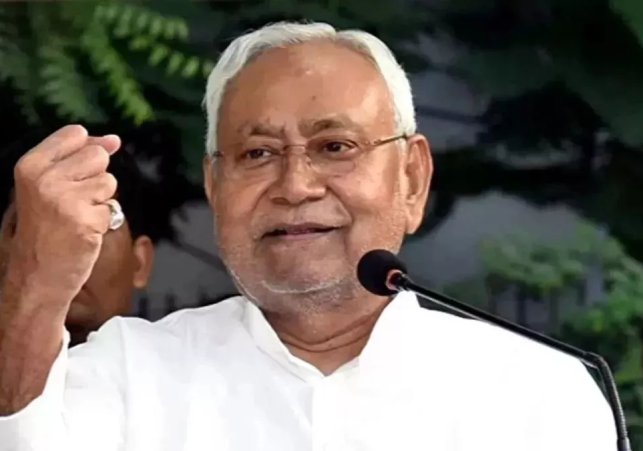 Nitish Government's Big gift in Bihar