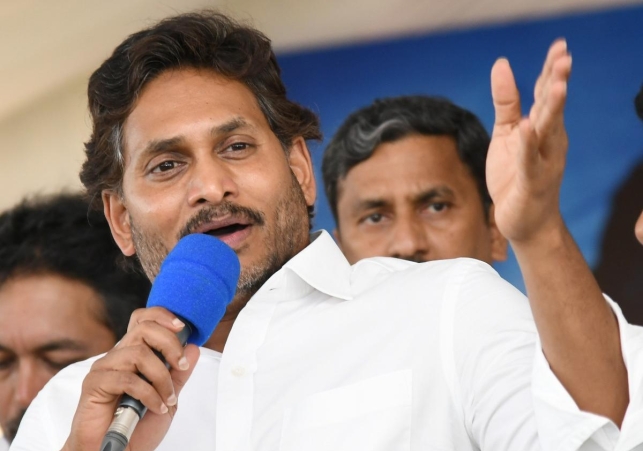 Naidu's rule has become vindictive