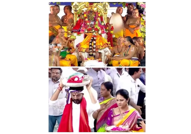 Lord Sri Ramachandra Swamy of Bhadrachalam