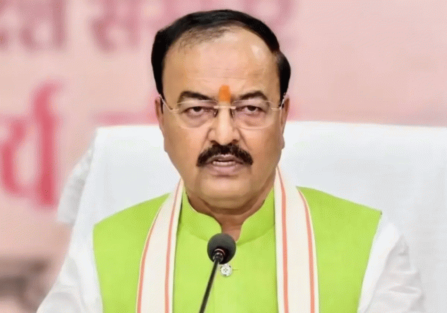 Pradhan Mantri Awas Yojana