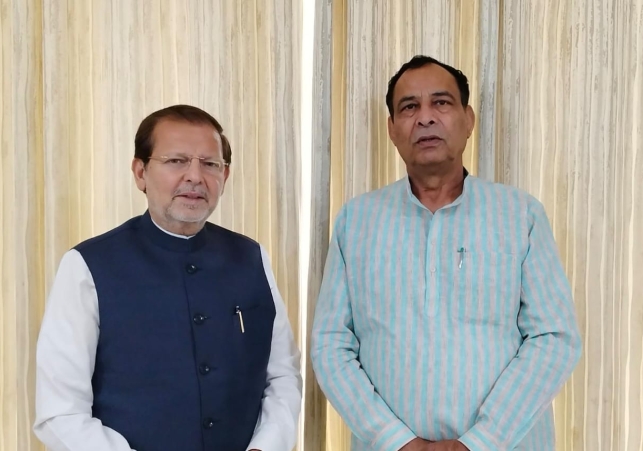 State level Lord Parshuram Jayanti Celebration