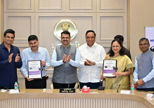 FTII and Maharashtra Film