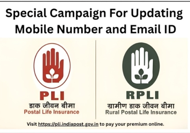 India Post Launches Special Campaign