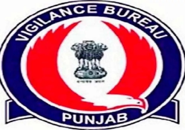 The Vigilance Bureau Caught 10 Government Employees