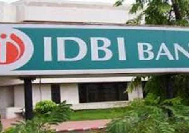IDBI बैंक में 226 पदों पर भर्ती के लिए आवेदन प्रक्रिया शीघ्र ही होगी समाप्त