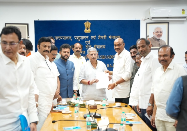 A memorandum was submitted to the Centre