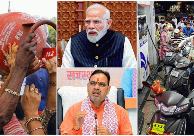 Adequate Availability of Fuel and Gas in Rajasthan