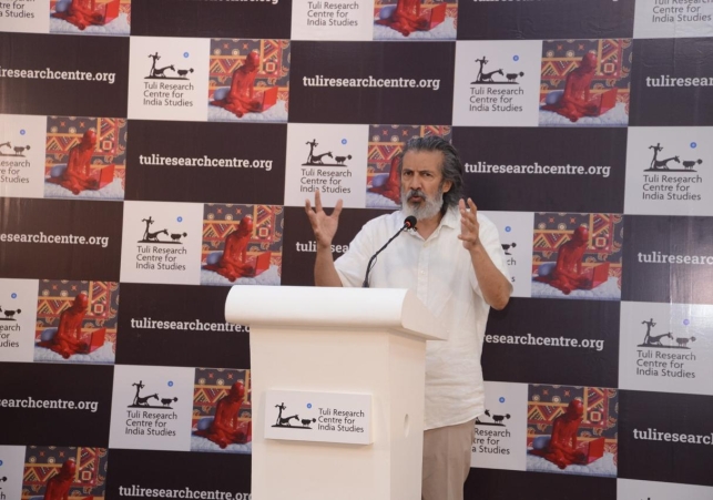 Tuli Research Center for India launched digital platform