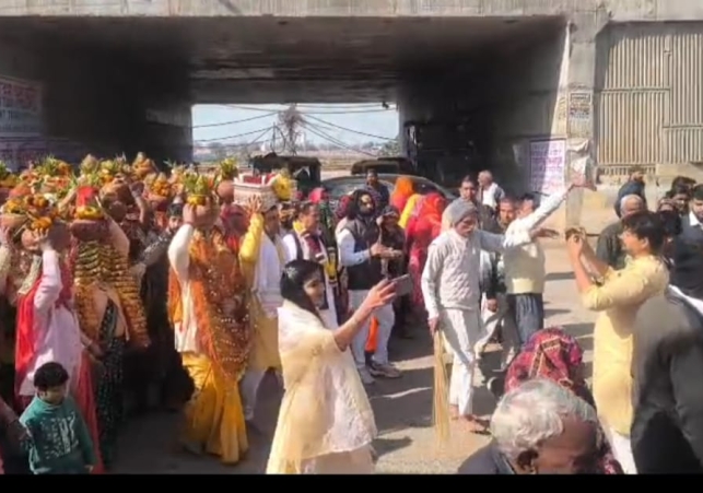 Shrimad Bhagwat Saptah Katha