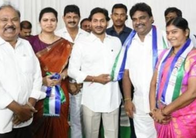 Senior Leaders joining YSR Party