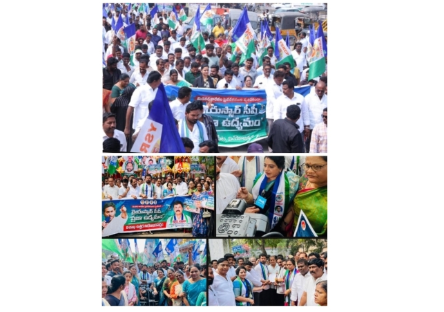 Volunteered to take to the Streets to Protest