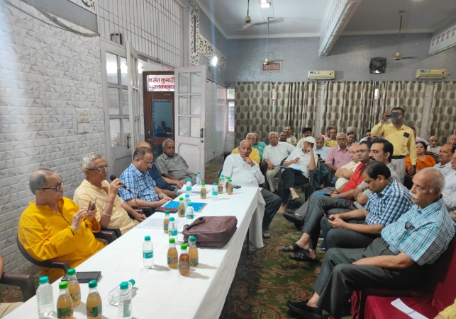 Meeting of Hindu Parv Mahasabha Chandigarh