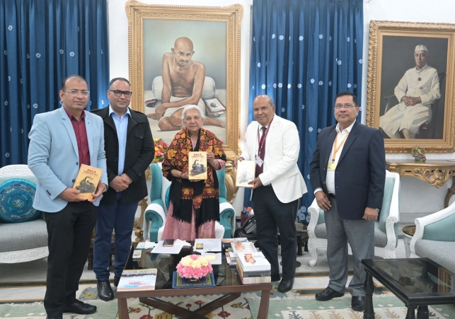 Honourable Governor of Uttar Pradesh