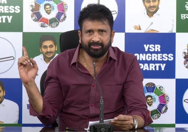 State Ministers are Protecting a major Gambling Racket