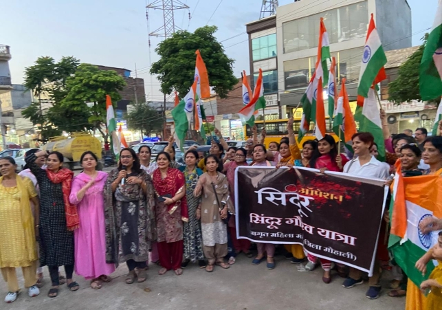 A huge Sindoor Gaurav Yatra was organized in Zirakpur