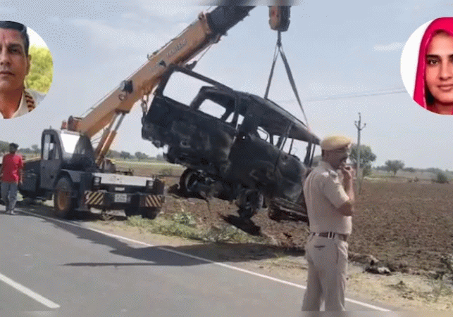 Conspiracy or Gruesome End? 10 Hours Before Death
