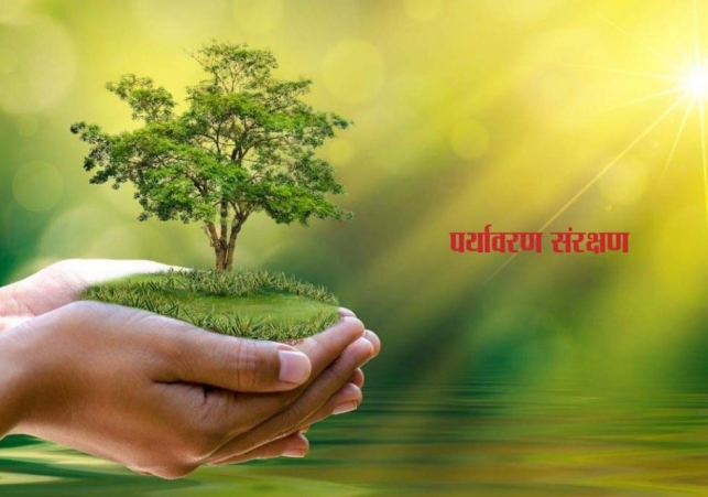 Workshop organized to make Chandigarh Sustainable