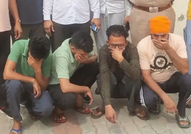 Kaithal arrest