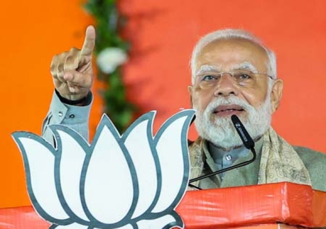 Haryana Day Today 1 November