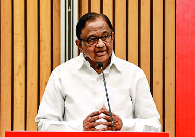 Chidambaram Reveals