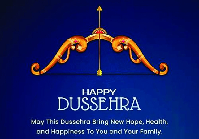 Dussehra Best Wishes 2025