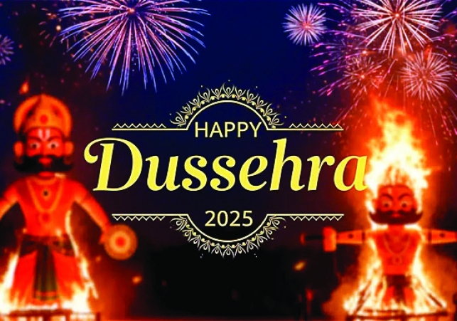 Dussehra 2025 Best Wishes in Hindi
